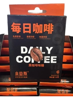 Кофейные конфеты со вкусом Черного Кофе 16 г * 20 шт