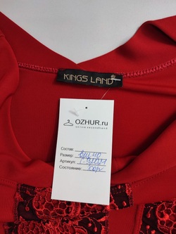 Блуза Kings Land с коротким рукавом 40 размер