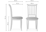 Стул деревянный Woodville Фрезино белый, Тедди серый ВР9.024, ножки белые