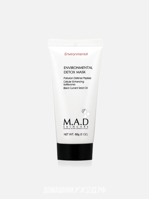 Детоксицирующая очищающая маска Environmental Detox Mask M.A.D Skincare 60 гр.