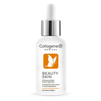 Восстанавливающая сыворотка для лица Medical Collagene 3D Beauty Skin 30мл