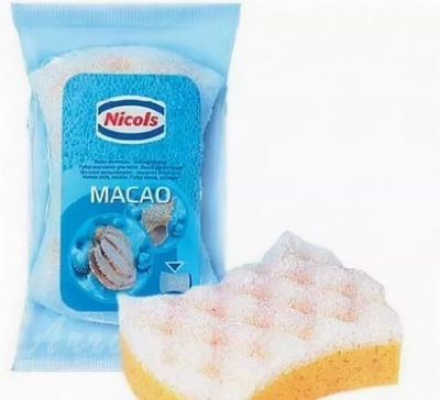 Губка для тела Николс макао /23