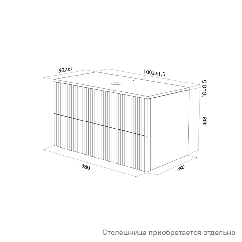 Тумба подвесная IDDIS Aiger, под столешницу, 100 см, белый, AIG10W0i95