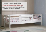 Вариант 7 Угловая кровать "Соня" с прямой лестницей