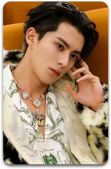 Карта #2639 / Dylan Wang