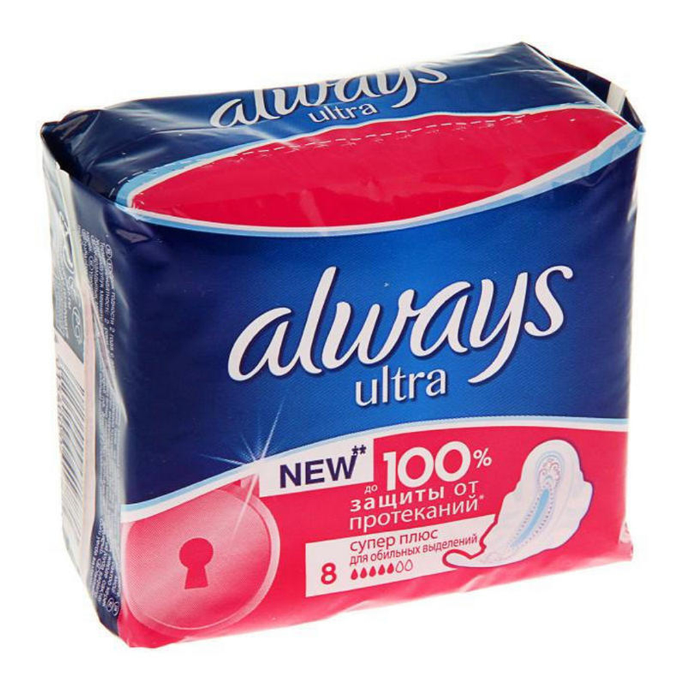 4275