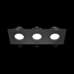 Встраиваемый светильник Technical DL024-2-03B