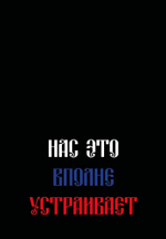 Ежедневники недатированные со стандартным блоком