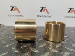 Втулка 467-5183