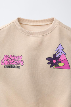 ZARA ТОЛСТОВКА С ПРИНТОМ "ГОРЫ", СВЕТЛО-БЕЖЕВЫЙ