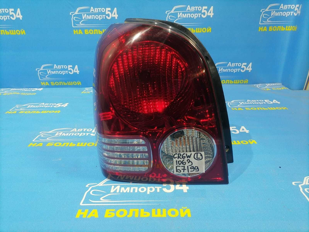 Стоп левый MITSUBISHI DION 2000-2002