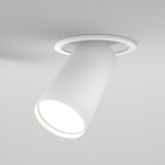 Спот встраиваемый Maytoni FOCUS S C048CL-U-1W