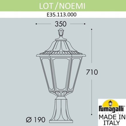 Ландшафтный фонарь FUMAGALLI LOT/NOEMI E35.113.000.WXH27