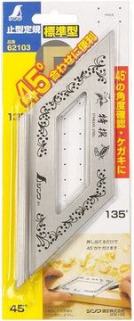 Шаблон угловой Shinwa, 172*62мм, нерж.сталь, с узорами