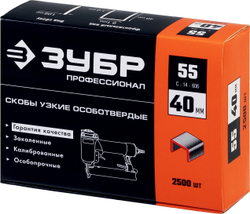 ЗУБР тип 18GA (55/90/C) 40 мм, 2500 шт, скобы для степлера, Профессионал (31855-40)