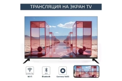 Телевизор Harper 43U751TS