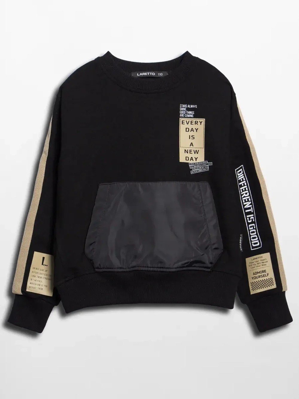 Спортивный костюм для мальчика