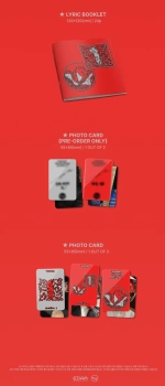 Альбом WOODZ - ARCHIVE 1 [Jewel ver.]