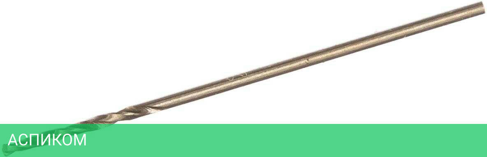 Сверло по металлу Milwaukee Thunderweb HSS-G 1.0x34мм 2шт (4932352345)