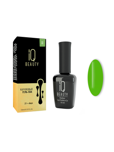 Гель-лак IQ BEAUTY Каучуковый с кальцием 151 Объем 10 мл Metagreen