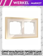 Рамка на 2 поста Baguette (айвори/латунь) W0022851