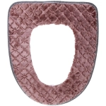 Чехол для сиденья унитаза «Grace»бежевый