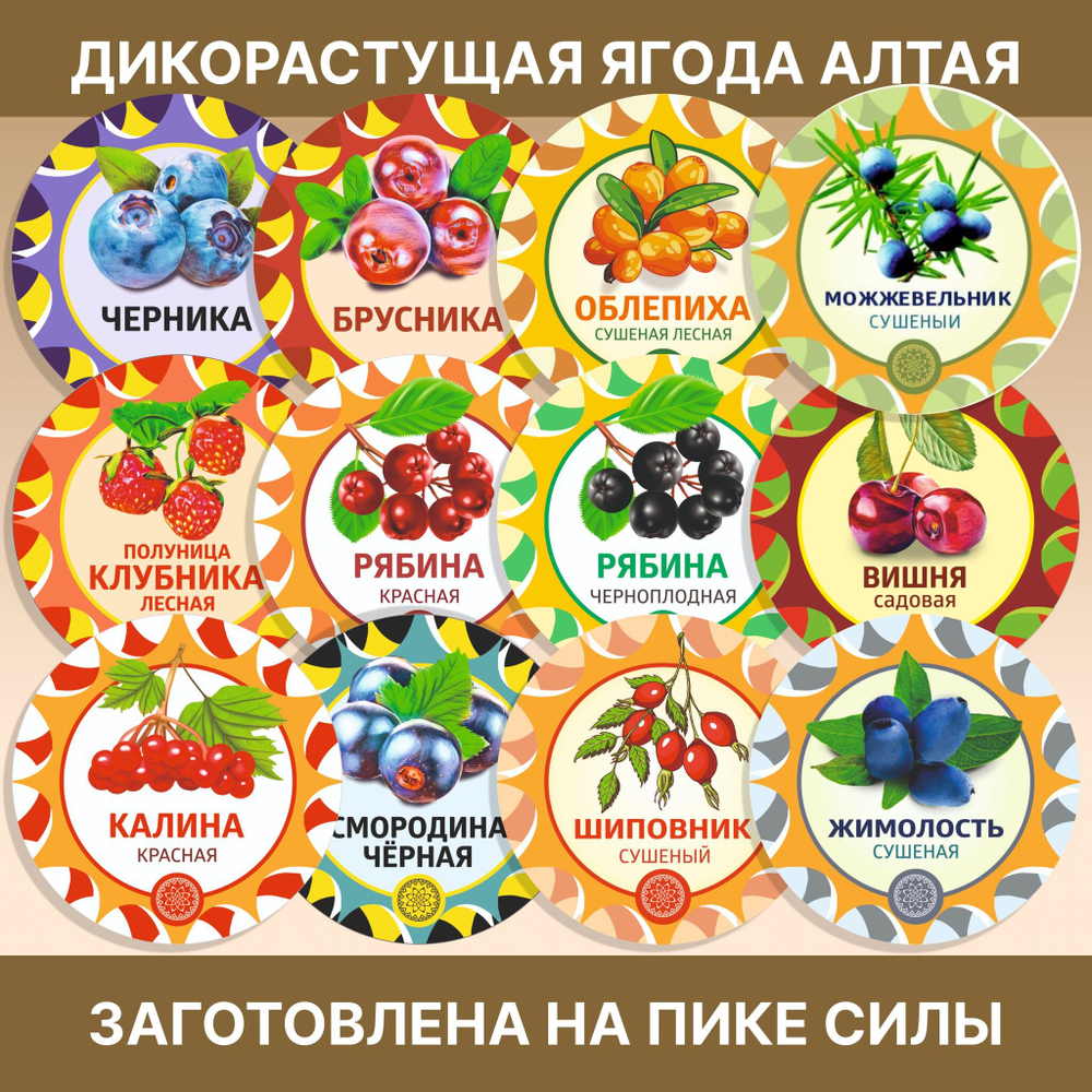 Чай чёрный Абхазия Тоумыш ручной сбор.