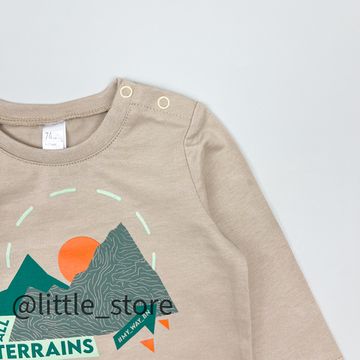 Лонгслив хлопковый, Бежевый