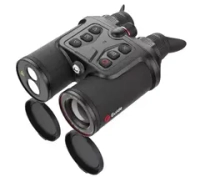 Тепловизионный бинокль GUIDE TN450 с дальномером