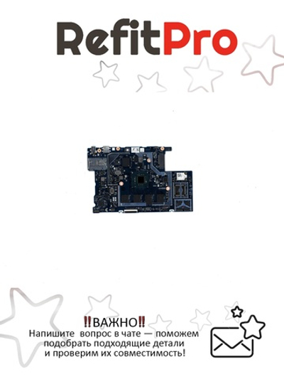 Материнская плата для ноутбука Lenovo D330-10IGM N4000 64G 4GW1X1 LTE9 2M/5MPD (5B20T33374), оригинал