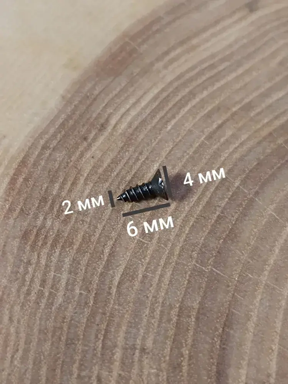 Набор саморезов 2 x 6 мм 50 шт.