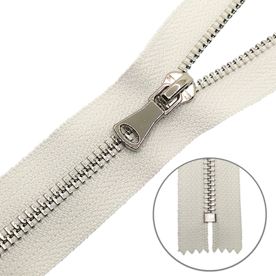 Молния металл Т5, L 20 см, н/р., белый/никель