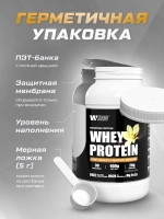 Протеин сывороточный ванильный 900гр