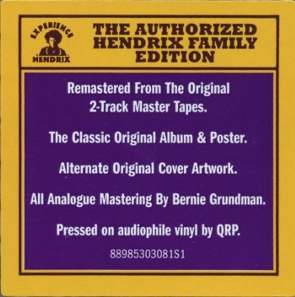 The Jimi Hendrix Experience / Smash Hits (LP)