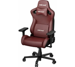 Кресло игровое Anda Seat Kaiser Frontier