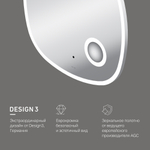 Зеркало с контурной LED-подсветкой, ИК сенсором и косметическим зеркалом, 65 см AM.PM Func M8FMOX0653SA