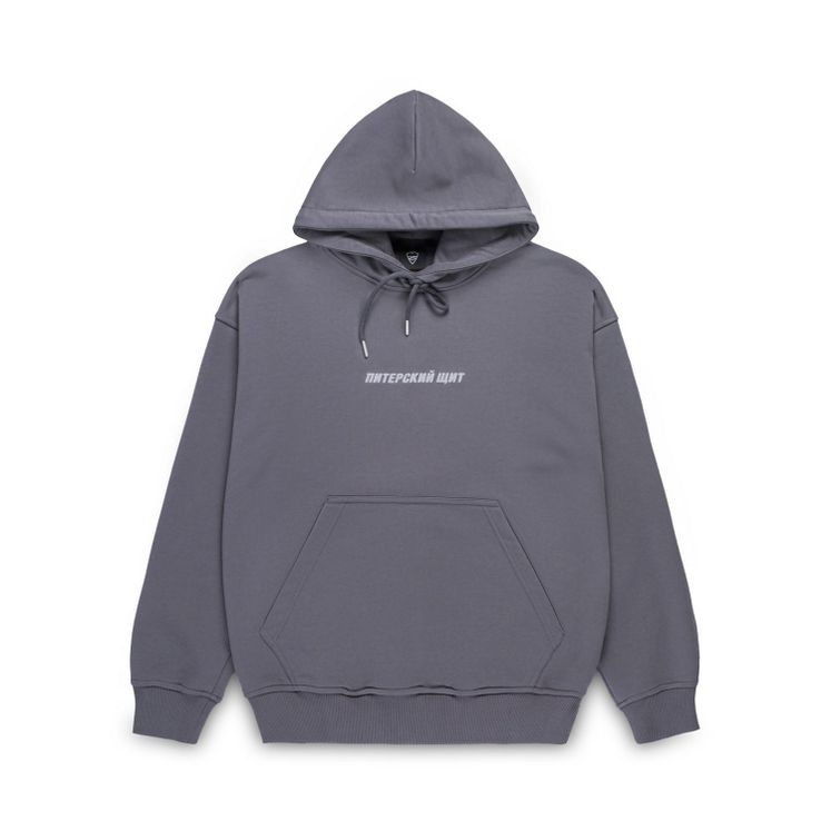 Худи Питерский Щит Шрифтовое Лого, графит
