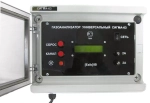 СИГМА-03 газоанализатор многоканальный стационарный