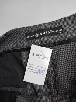 Брюки Nadin для офиса 44 размер