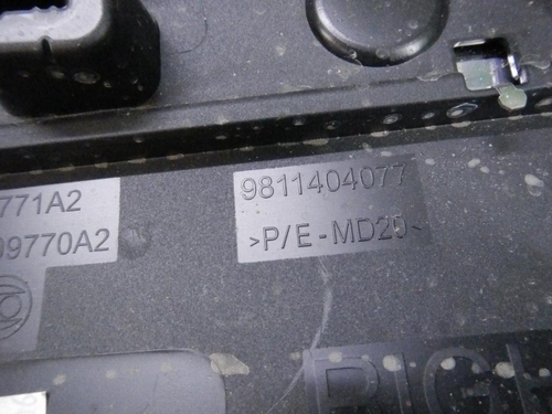 Накладка двери передняя правая Peugeot 3008 2 (2016-н.в.)