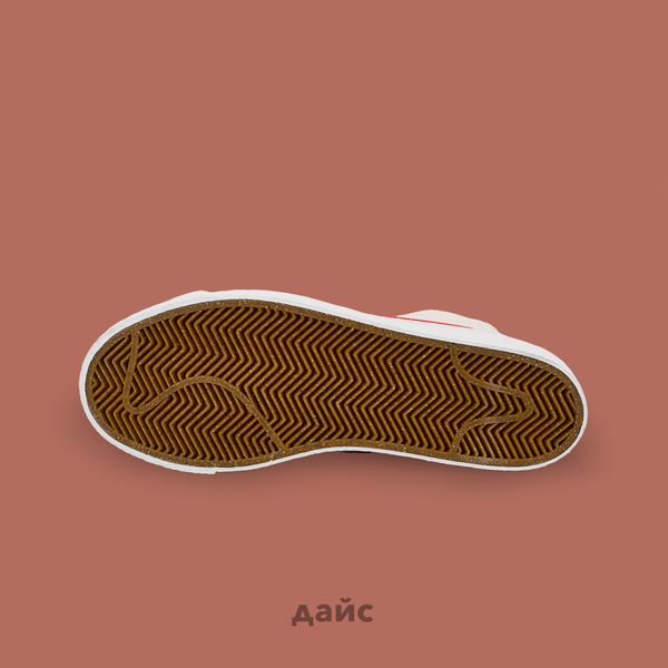 Кеды Nike SB Zoom Blazer Mid  Кеды Nike SB Zoom Blazer Mid