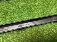 Накладка заднего бампера JAECOO J8 (2024-н.в.)