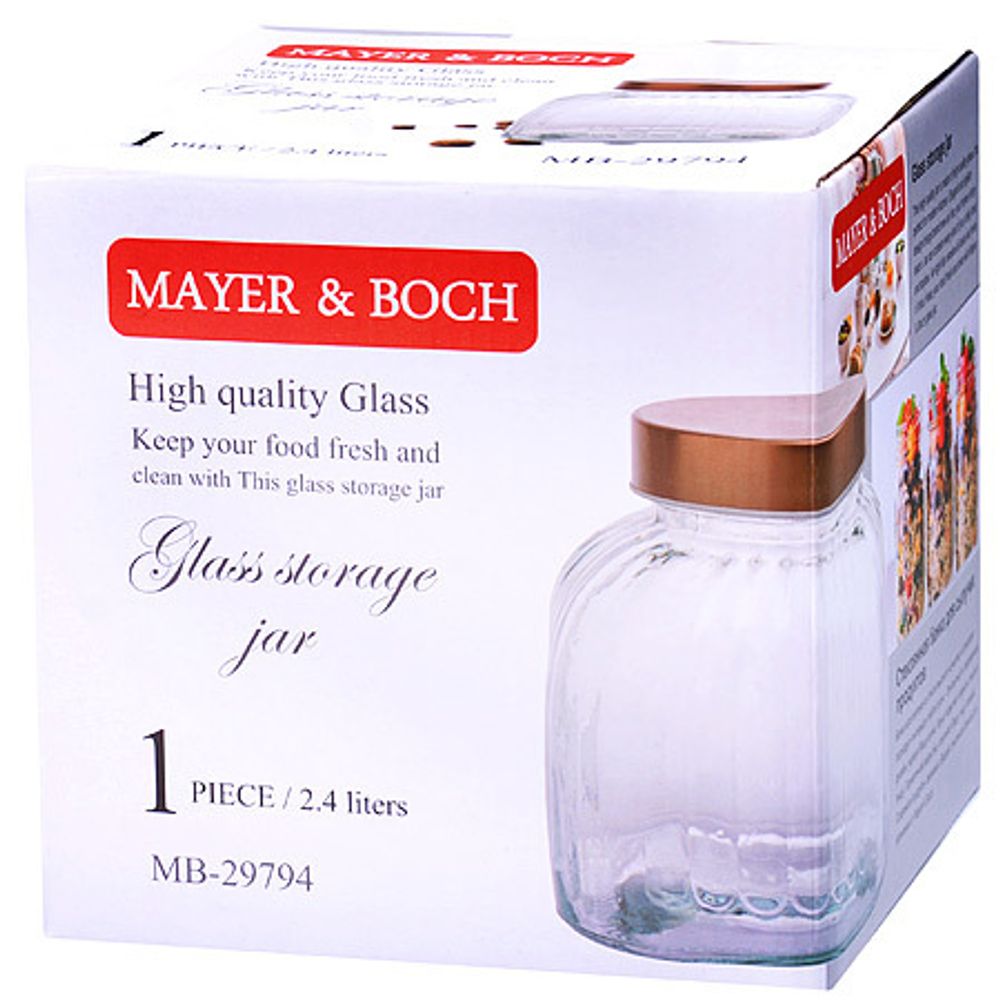 Банка для сыпучих Mayer&amp;Boch 29794 стекло 2,4 л.