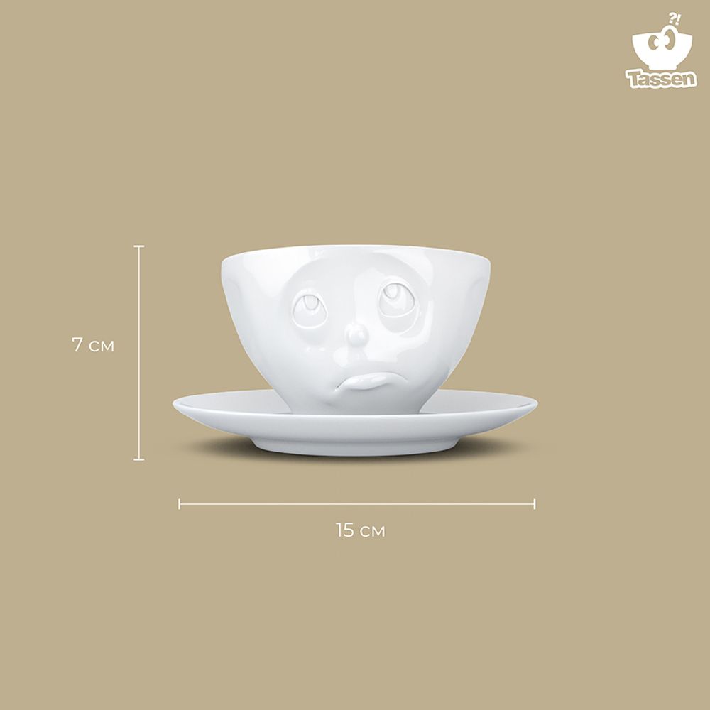 Чайная пара Oh please, 200 мл, белая