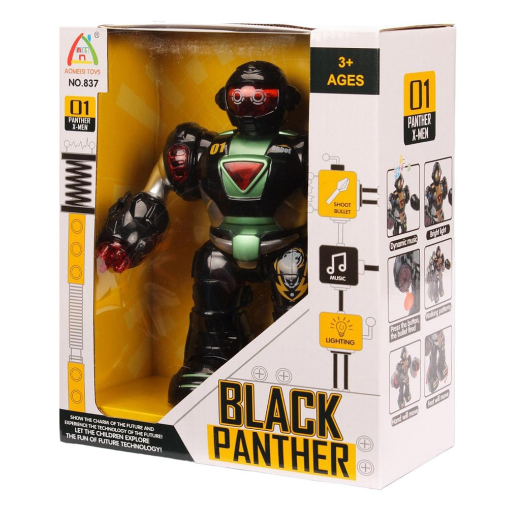 Робот на батарейках, коробка 837