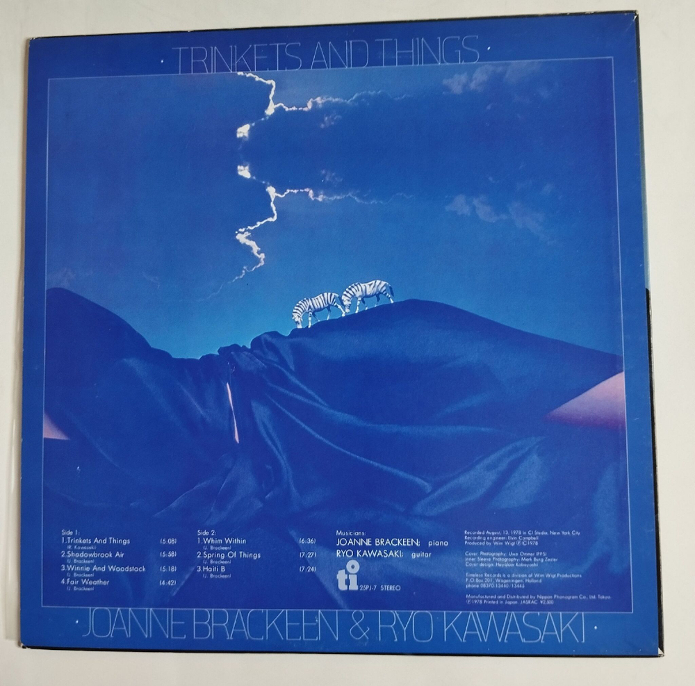 Винтажная виниловая пластинка LP Joanne Brackeen and Ryo Kawasaki Trinkets And Things (Japan 1978) (No Obi)
