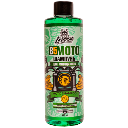 Leraton B5 (Шампунь для мотоциклов) 473мл