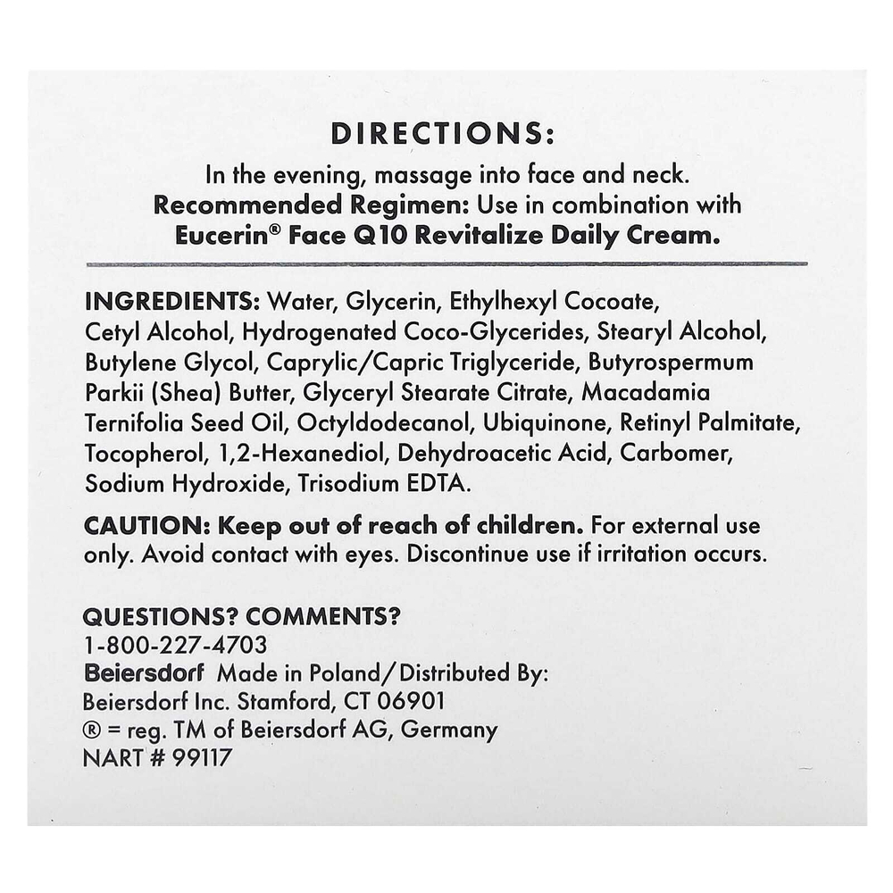 Eucerin, Q10 Revitalize, ночной крем для лица, без отдушки, 48 г (1,7 жидк. унции)