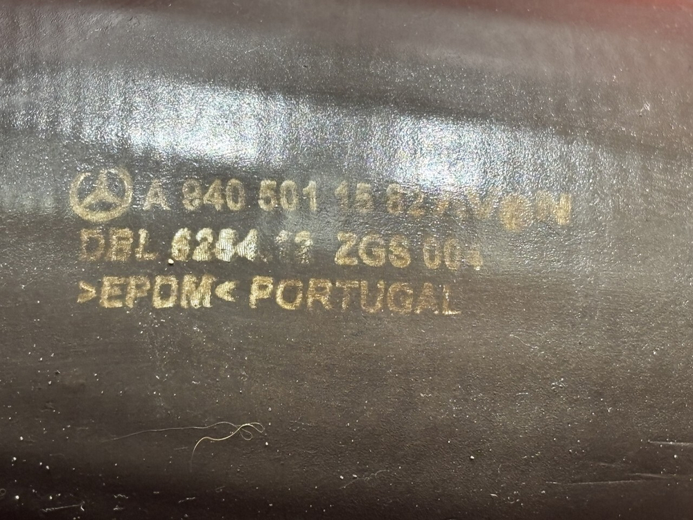 Патрубок радиатора