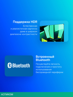 Телевизор LED Sber 65" SDX-65U4139